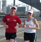 Rebecca & Brad GC Marathon '09